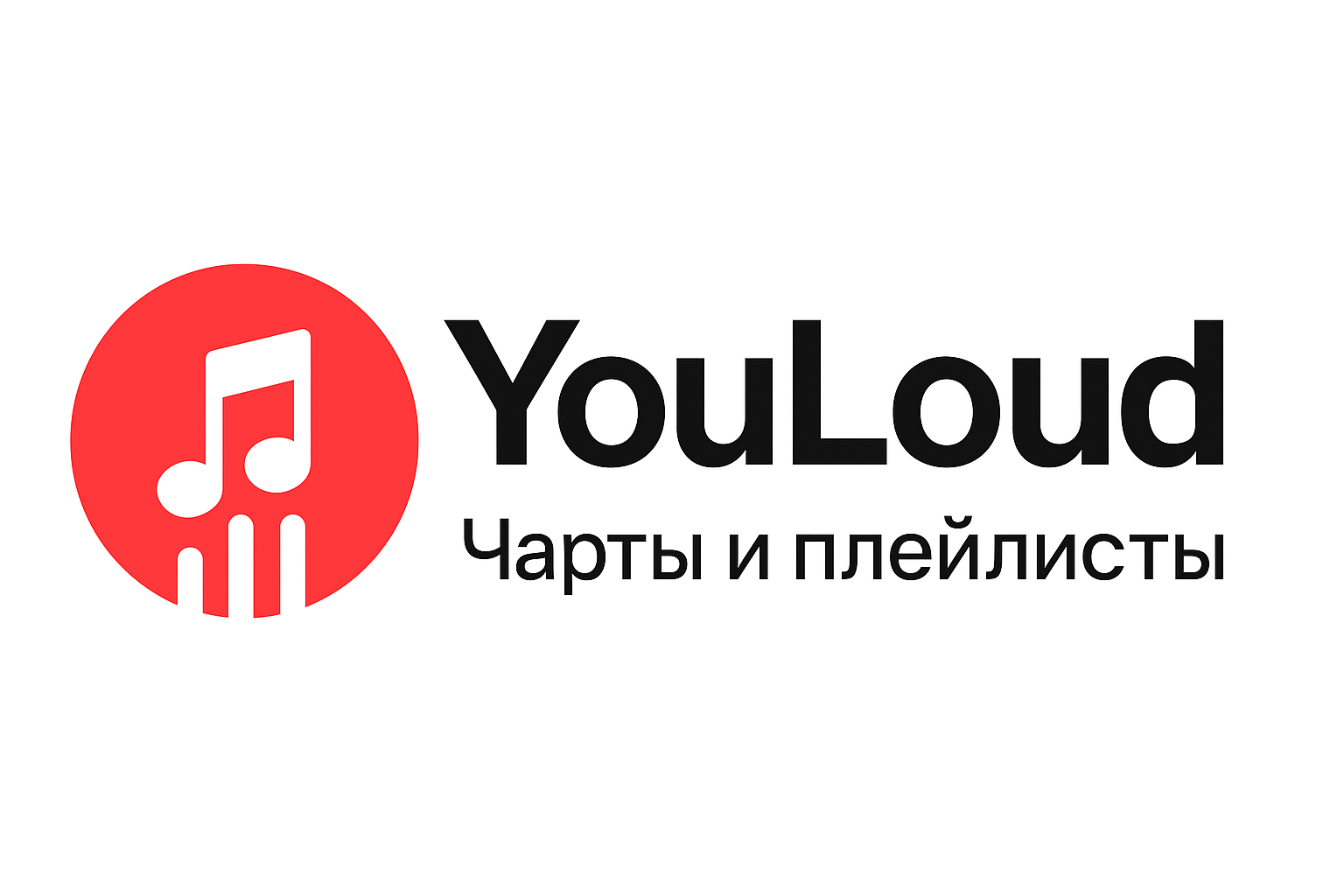 Youloud